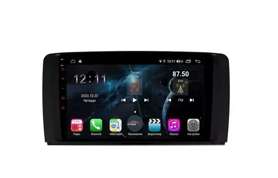 Штатная магнитола FarCar s400 для Mercedes R-class на Android (H215R) (+ Камера заднего вида в подарок!)