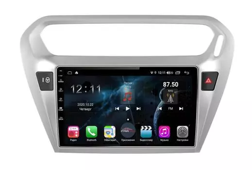 Штатная магнитола FarCar s400 для Peugeot 301, Citroen C-Elysee на Android (H294R) (+ Камера заднего вида в подарок!)