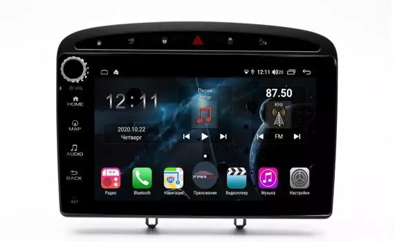 Штатная магнитола FarCar s400 для Peugeot 308/408 на Android (H083RB)