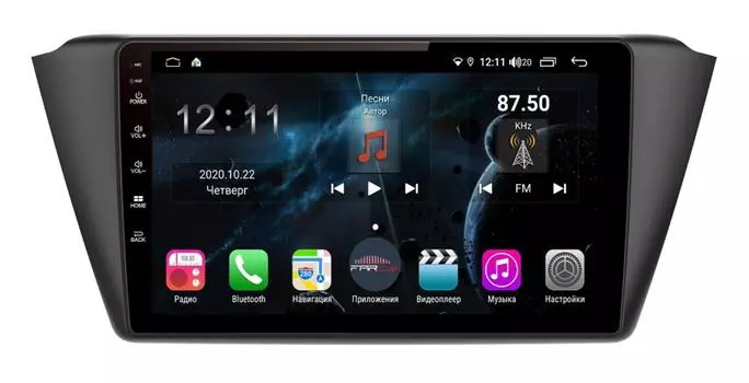 Штатная магнитола FarCar s400 для Skoda Fabia на Android (H2002R) (+ Камера заднего вида в подарок!)