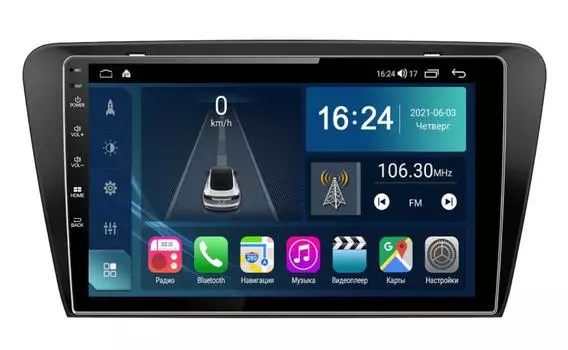 Штатная магнитола FarCar s400 для Skoda Octavia A7 на Android (TG483M)