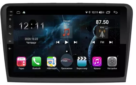 Штатная магнитола FarCar s400 для Skoda Superb на Android (TG306R) (+ Камера заднего вида в подарок!)
