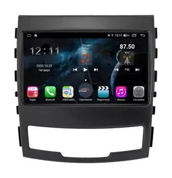 Штатная магнитола FarCar s400 для Ssang Yong Actyon new на Android (H159R) (+ Камера заднего вида в подарок!)