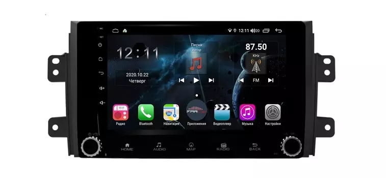 Штатная магнитола FarCar s400 для Suzuki Sx-4 на Android (H124RB) (+ Камера заднего вида в подарок!)