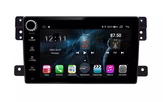 Штатная магнитола FarCar s400 для Suzuki Vitara на Android (H053RB)