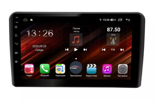 Штатная магнитола FarCar s400 Super HD для Audi A4 на Android (XH050R) (+ Камера заднего вида в подарок!)