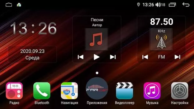 Штатная магнитола FarCar s400 Super HD для Honda Jazz на Android (XH1141R) (+ Камера заднего вида в подарок!)