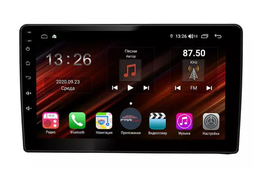 Штатная магнитола FarCar s400 Super HD для Hyundai Starex H1 на Android (XH233R) (+ Камера заднего вида в подарок!)