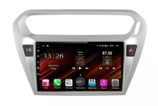 Штатная магнитола FarCar s400 Super HD для Peugeot 301, Citroen C-Elysee на Android (XH294R) (+ Камера заднего вида в подарок!)