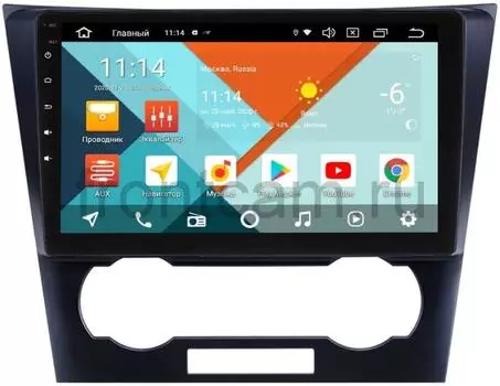 Штатная магнитола Chevrolet Epica I 2006-2012 Wide Media KS9-553QR-3/32 DSP CarPlay 4G-SIM Android 10 (+ Камера заднего вида в подарок!)