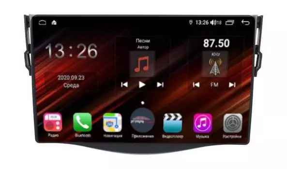 Штатная магнитола FarCar s400 Super HD для Toyota RAV-4 на Android (XH018-9R) (+ Камера заднего вида в подарок!)