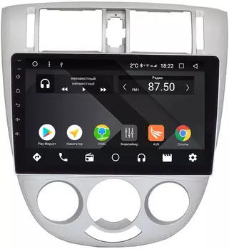 Штатная магнитола Chevrolet Lacetti 2004-2013 (тип 3) Wide Media CF1079-OM-4/64 на Android 9.1 (TS9, DSP, 4G SIM, 4/64GB) (+ Камера заднего вида в подарок!)