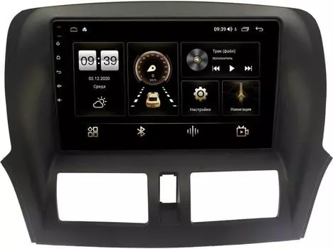 Штатная магнитола Faw Besturn X80 (2013-2017) LeTrun 4165-1083 на Android 10 (4G-SIM, 3/32, DSP, QLed) (+ Камера заднего вида в подарок!)