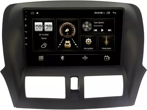 Штатная магнитола Faw Besturn X80 (2013-2017) LeTrun 4195-1083 на Android 10 (6/128, DSP, QLed) С оптическим выходом (+ Камера заднего вида в подарок!)