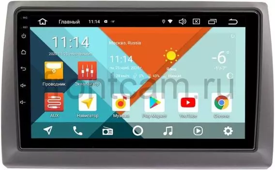 Штатная магнитола Fiat Stilo 2001-2007 Wide Media KS9138QR-3/32 DSP CarPlay 4G-SIM на Android 10 (+ Камера заднего вида в подарок!)