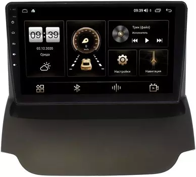 Штатная магнитола Ford Ecosport 2014-2018 LeTrun 4196-9176 на Android 10 (6/128, DSP, QLed) С оптическим выходом (+ Камера заднего вида в подарок!)