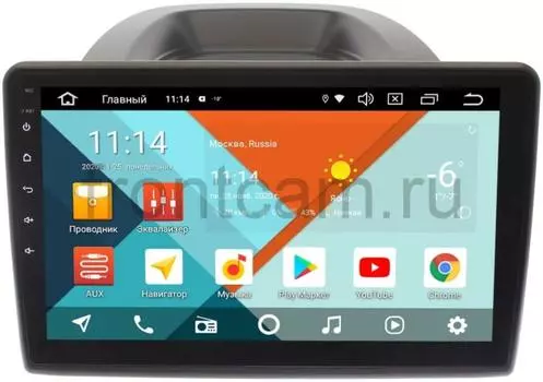 Штатная магнитола Ford Ecosport 2018-2019 Wide Media KS1054QM-2/32 DSP CarPlay 4G-SIM на Android 10 (+ Камера заднего вида в подарок!)