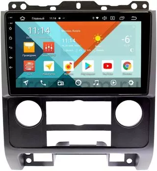 Штатная магнитола Ford Escape II 2007-2012 (черная) Wide Media KS9279QR-3/32 DSP CarPlay 4G-SIM на Android 10 (+ Камера заднего вида в подарок!)