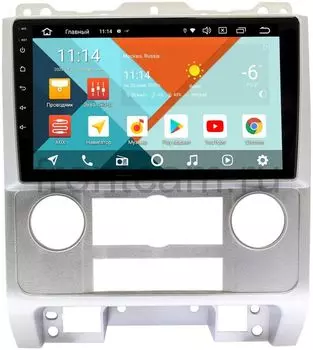 Штатная магнитола Ford Escape II 2007-2012 (серая) Wide Media KS9278QR-3/32 DSP CarPlay 4G-SIM на Android 10 (+ Камера заднего вида в подарок!)