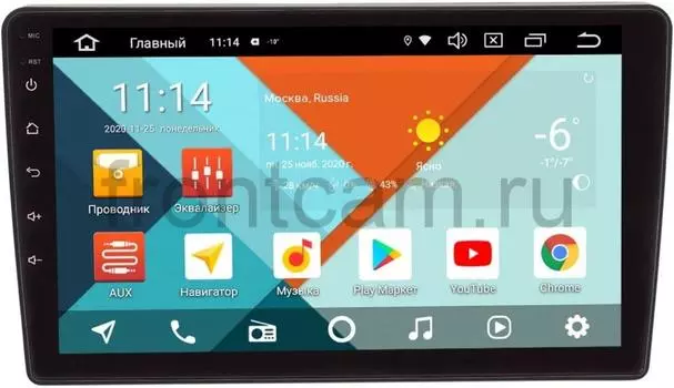 Штатная магнитола Ford Kuga, Fiesta, Fusion, Focus, Mondeo Wide Media KS9159QR-3/32 DSP CarPlay 4G-SIM Android 10 (+ Камера заднего вида в подарок!)
