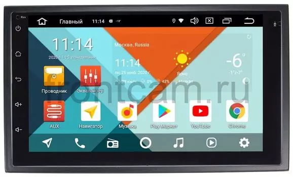 Штатная магнитола GAZ Газель Next Wide Media MT7001PK-2/16-RP-CHTG-46 на Android 9.1 (DSP 3G-SIM) (+ Камера заднего вида в подарок!)