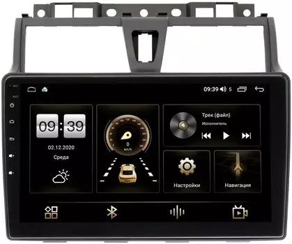 Штатная магнитола Geely Emgrand EC7 2014-2018 (тип 2) LeTrun 4196-9263 на Android 10 (6/128, DSP, QLed) С оптическим выходом (+ Камера заднего вида в подарок!)