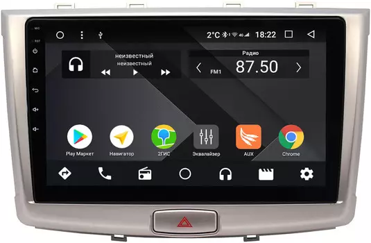 Штатная магнитола Haval H6 2014-2019 Wide Media CF1064-OM-4/64 на Android 9.1 (TS9, DSP, 4G SIM, 4/64GB) (+ Камера заднего вида в подарок!)