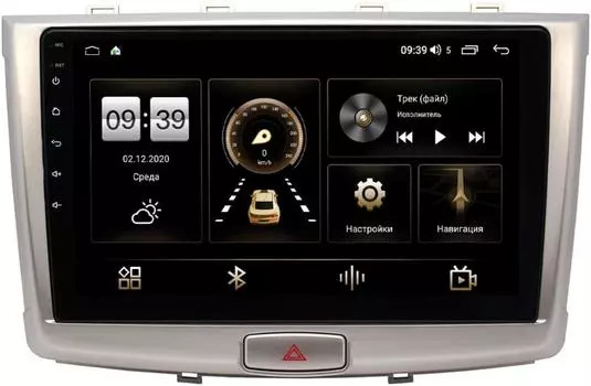 Штатная магнитола Haval H6 2014-2021 LeTrun 4165-1064 на Android 10 (4G-SIM, 3/32, DSP, QLed) (+ Камера заднего вида в подарок!)