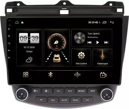 Штатная магнитола Honda Accord 7 (VII) 2002-2008 LeTrun 4165-1073 на Android 10 (4G-SIM, 3/32, DSP, QLed) (+ Камера заднего вида в подарок!)