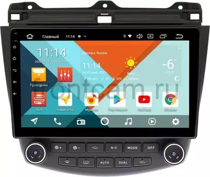 Штатная магнитола Honda Accord 7 Wide Media KS1073QR-3/32 DSP CarPlay 4G-SIM Android 10 (+ Камера заднего вида в подарок!)