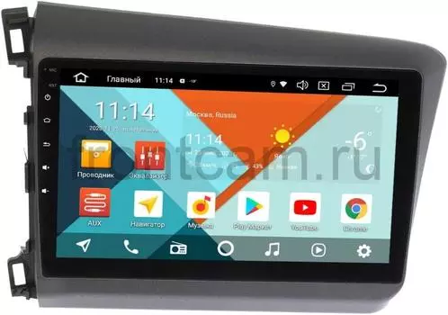Штатная магнитола Honda Civic 9 (IX) 2012-2015 Sedan Wide Media KS9166QR-3/32 DSP CarPlay 4G-SIM Android 10 (+ Камера заднего вида в подарок!)