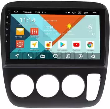 Штатная магнитола Honda CR-V I Wide Media KS9167QR-3/32 DSP CarPlay 4G-SIM Android 10 (+ Камера заднего вида в подарок!)