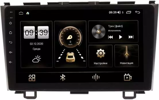 Штатная магнитола Honda CR-V III 2007-2012 LeTrun 4196-9008 на Android 10 (6/128, DSP, QLed) С оптическим выходом (+ Камера заднего вида в подарок!)
