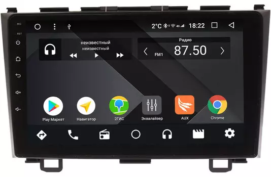 Штатная магнитола Honda CR-V III 2007-2012 Wide Media CF9008-OM-4/64 на Android 9.1 (TS9, DSP, 4G SIM, 4/64GB) (+ Камера заднего вида в подарок!)
