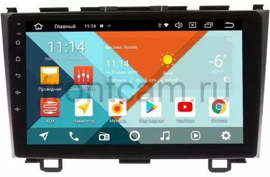 Штатная магнитола Honda CR-V III Wide Media KS9008QR-3/32 DSP CarPlay 4G-SIM на Android 10 (+ Камера заднего вида в подарок!)