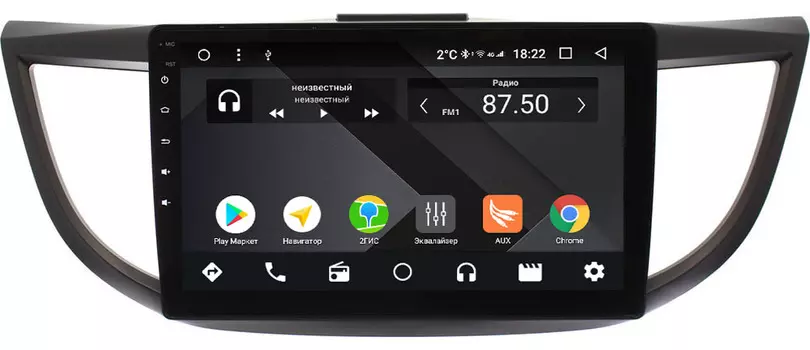 Штатная магнитола Honda CR-V IV 2012-2016 Wide Media CF1012-OM-4/64 на Android 9.1 (TS9, DSP, 4G SIM, 4/64GB) (+ Камера заднего вида в подарок!)