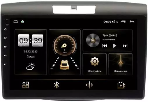 Штатная магнитола Honda CR-V IV 2012-2016 LeTrun 4166-9419 на Android 10 (4G-SIM, 3/32, DSP, QLed) (+ Камера заднего вида в подарок!)