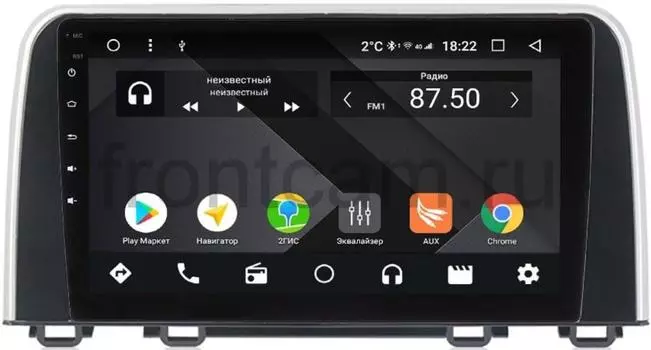 Штатная магнитола Honda CR-V V 2016-2021 Wide Media CF10-766PM-4/64 на Android 9.1 (TS9, DSP, 4G SIM, 4/64GB) (+ Камера заднего вида в подарок!)