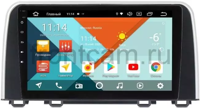 Штатная магнитола Honda CR-V V Wide Media KS10-766QR-3/32 DSP CarPlay 4G-SIM Android 10 (+ Камера заднего вида в подарок!)