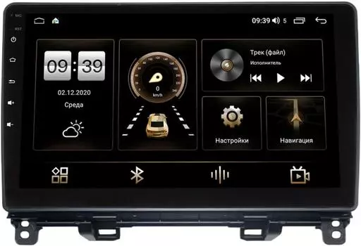 Штатная магнитола Honda Fit 3 (2013-2021) LeTrun 4165-10-1187 на Android 10 (4G-SIM, 3/32, DSP, QLed) (+ Камера заднего вида в подарок!)