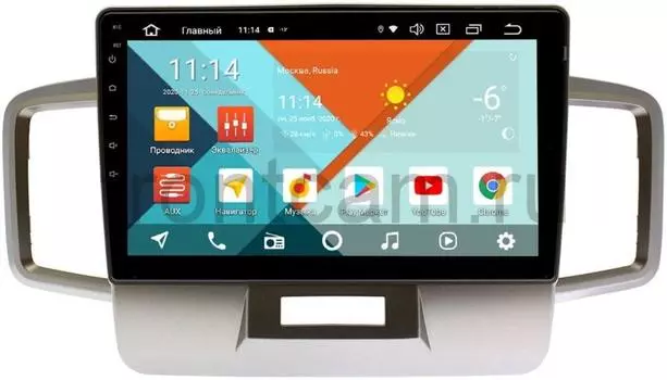 Штатная магнитола Honda Freed 2008-2016 Wide Media KS1106QR-3/32 DSP CarPlay 4G-SIM на Android 10 (+ Камера заднего вида в подарок!)