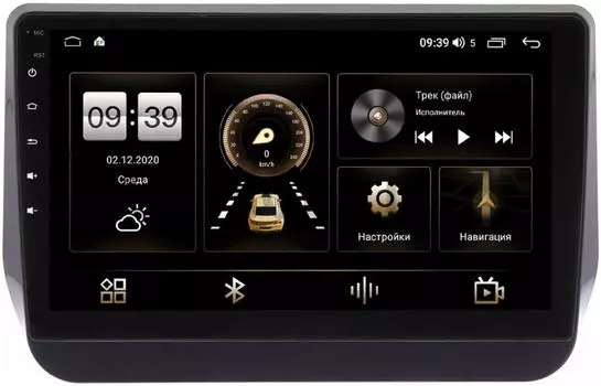 Штатная магнитола Hyundai Grand Starex I 2017-2021 LeTrun 4196-9-465 на Android 10 (6/128, DSP, QLed) С оптическим выходом (+ Камера заднего вида в подарок!)
