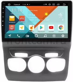 Штатная магнитола Citroen C4 II, DS4 2010-2016 Wide Media KS10-152QR-3/32 DSP CarPlay 4G-SIM на Android 10 (API 29) (+ Камера заднего вида в подарок!)