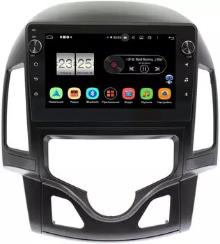 Штатная магнитола Hyundai i30 I 2007-2012 (с климат-контролем) LeTrun BPX609-142 на Android 10 (4/64, DSP, IPS, с голосовым ассистентом, с крутилками) (+ Камера заднего вида в подарок!)