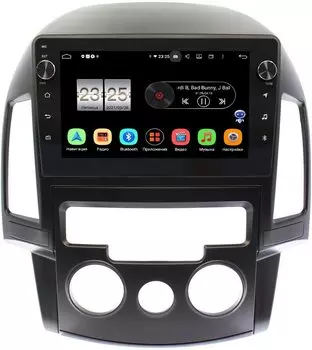 Штатная магнитола Hyundai i30 I 2007-2012 (с кондиционером) LeTrun BPX609-9201 на Android 10 (4/64, DSP, IPS, с голосовым ассистентом, с крутилками) (+ Камера заднего вида в подарок!)