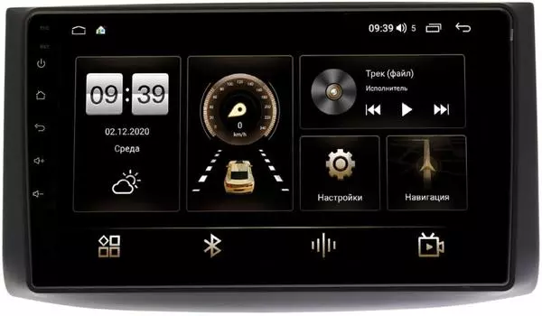 Штатная магнитола Daewoo Gentra I 2005-2011 LeTrun 4196-9130 на Android 10 (6/128, DSP, QLed) С оптическим выходом (+ Камера заднего вида в подарок!)