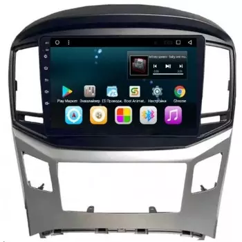 Штатная магнитола Hyundai Starex 2016+ 2/32 GB IPS Vomi ST1894-T8 Android 8.1 (+ Камера заднего вида в подарок!)