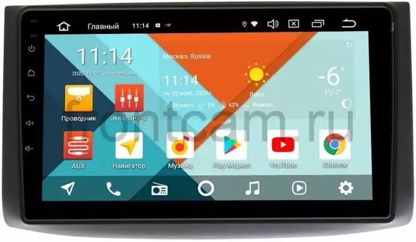 Штатная магнитола Daewoo Gentra I 2005-2011 Wide Media KS9130QR-3/32 DSP CarPlay 4G-SIM Android 10 (+ Камера заднего вида в подарок!)