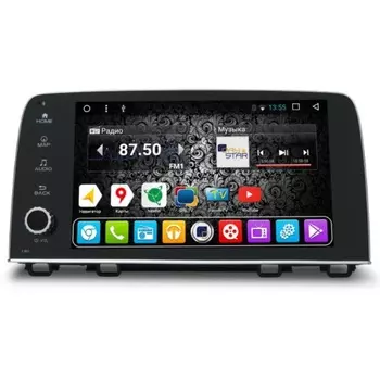 Штатная магнитола DayStar DS-7075HB Honda CR-V 2017+ ANDROID 8.1.0 (8 ядер, 2Gb ОЗУ, 32Gb памяти) (+ Камера заднего вида в подарок!)