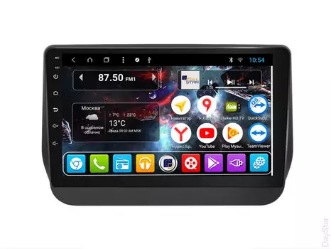 Штатная магнитола DayStar DS-7100HB Hyundai Grand Starex 2018+ ANDROID 8.1.0 (8 ядер, 2Gb ОЗУ, 32Gb памяти) (+ Камера заднего вида в подарок!)